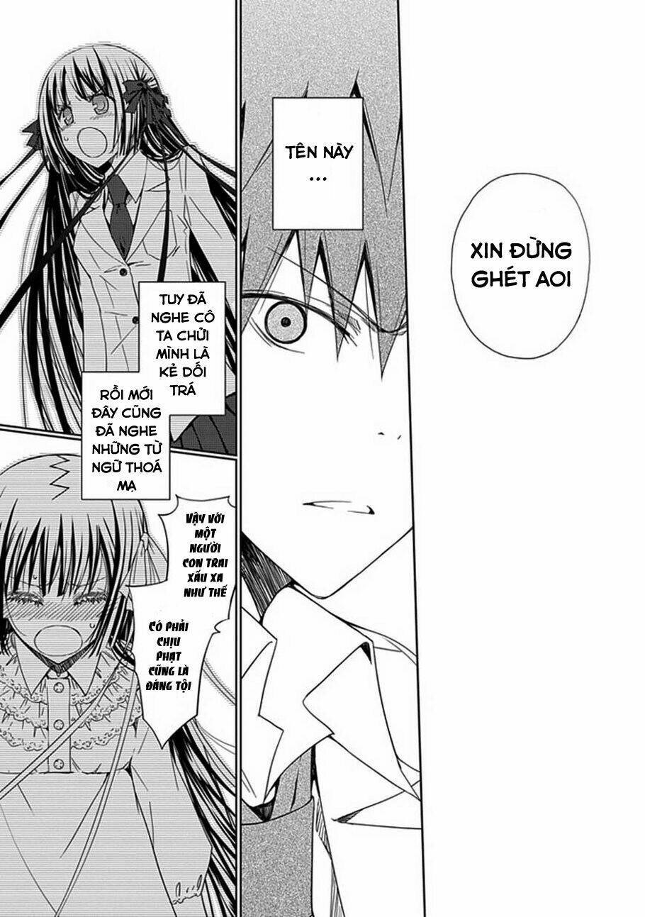 aoi - hikaru ga chikyuu ni itakoro chapter 8 17