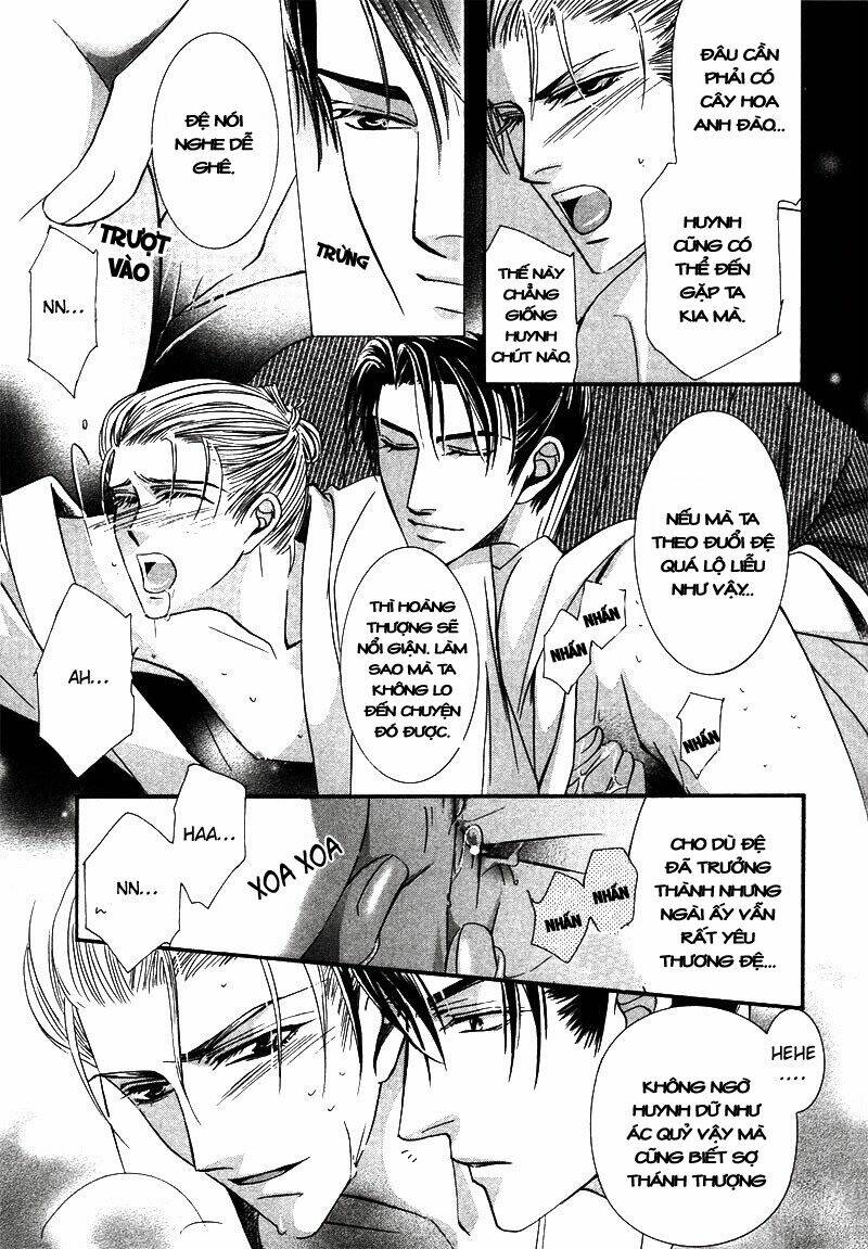 kawaita yoru no machi wo oyogu chapter 4 18