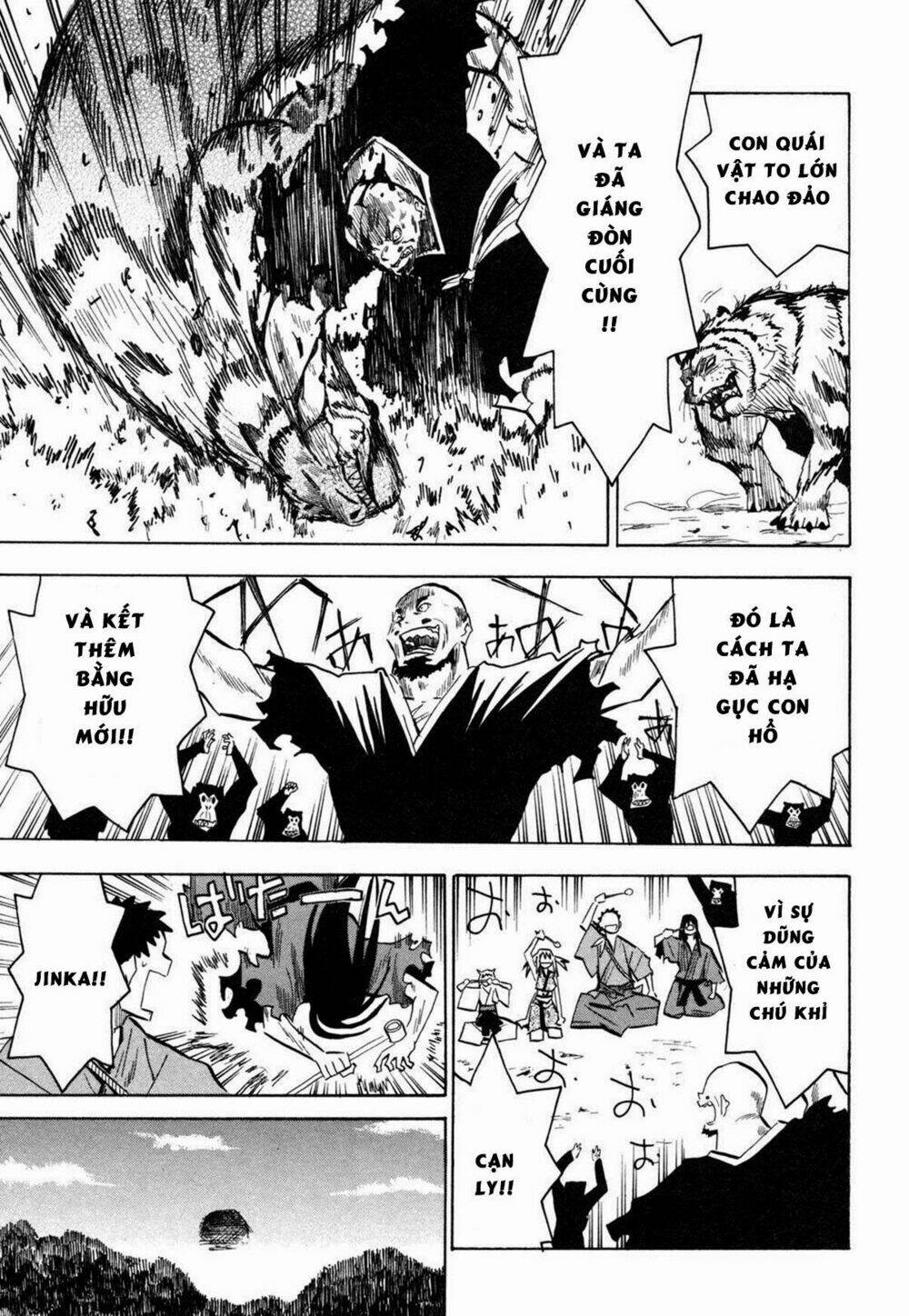 chiến quốc yêu hồ chapter 15 17