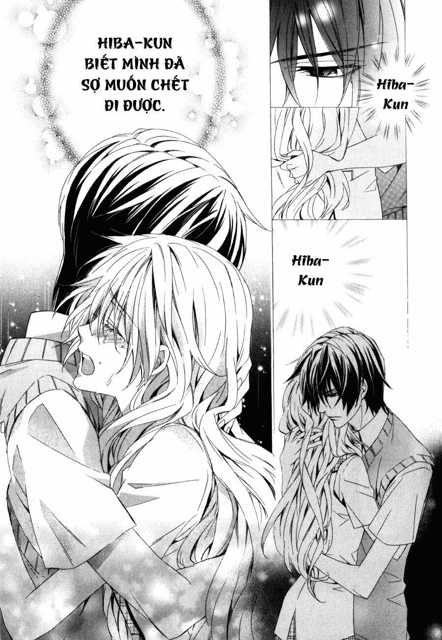 kami-sama gakuen armeria chapter 8 11