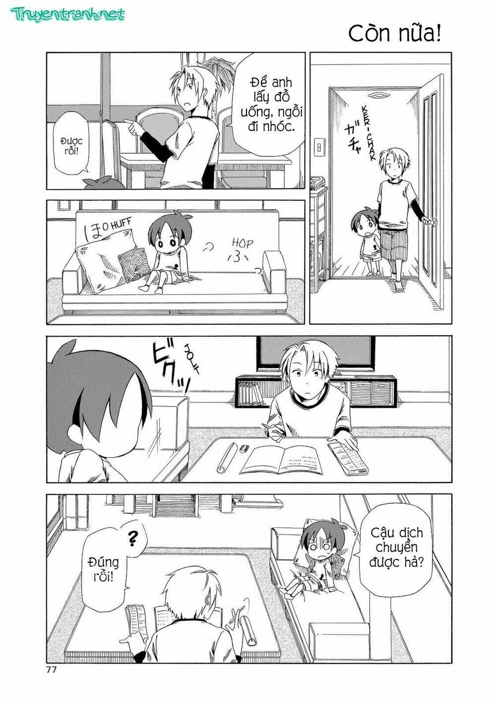 chichi to ko chapter 5 5