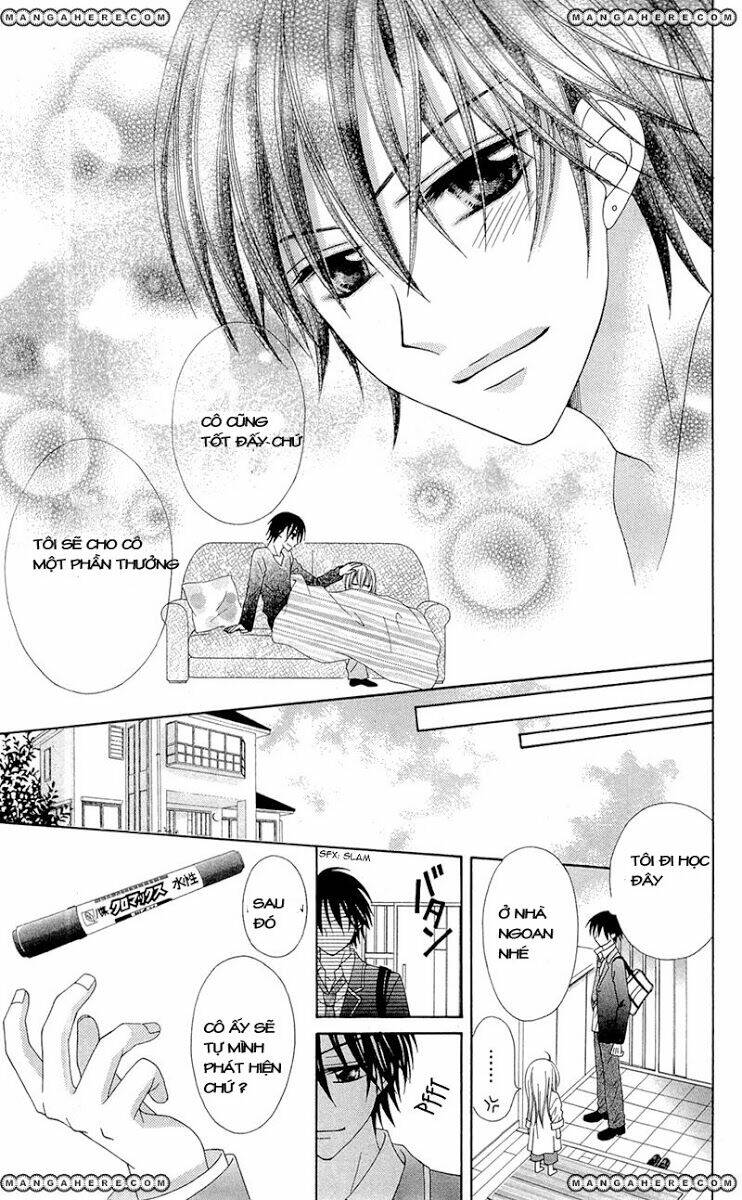 mayonaka lolita chapter 2 5