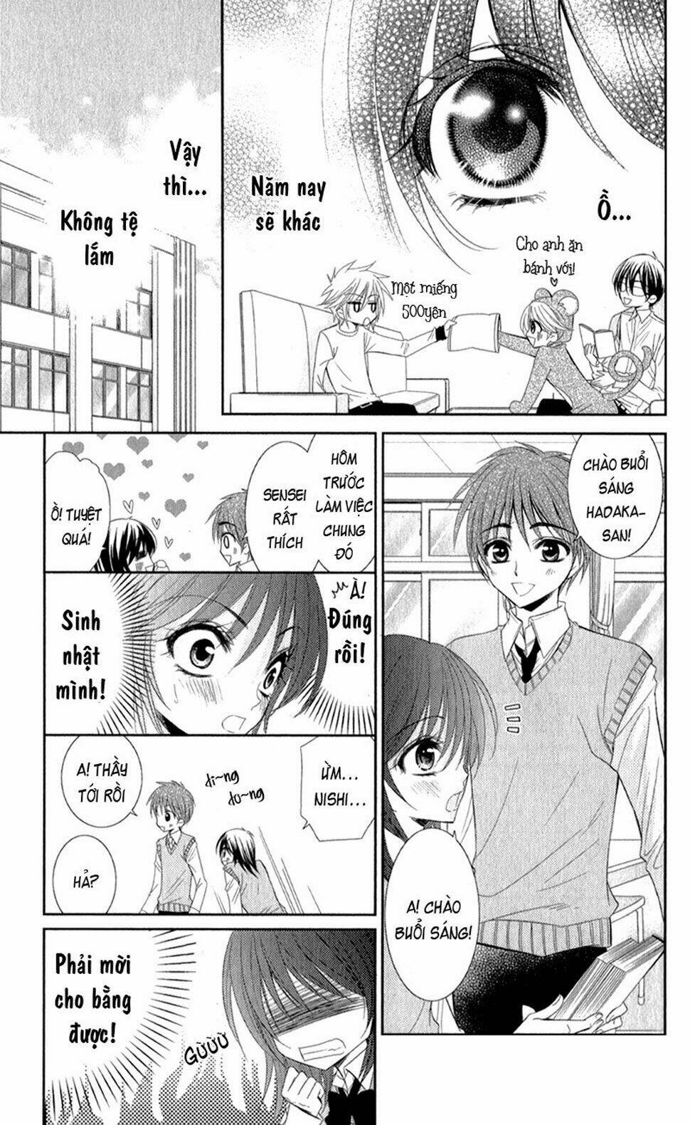 oniisamakata, goranshin! chapter 2 7