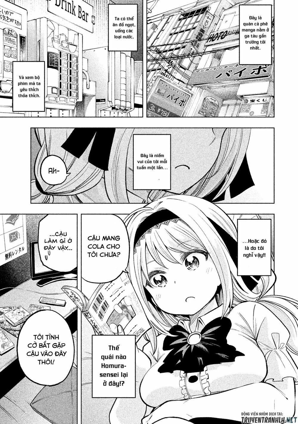 thế quái nào cô giáo lại ở đây!? chapter 47 3