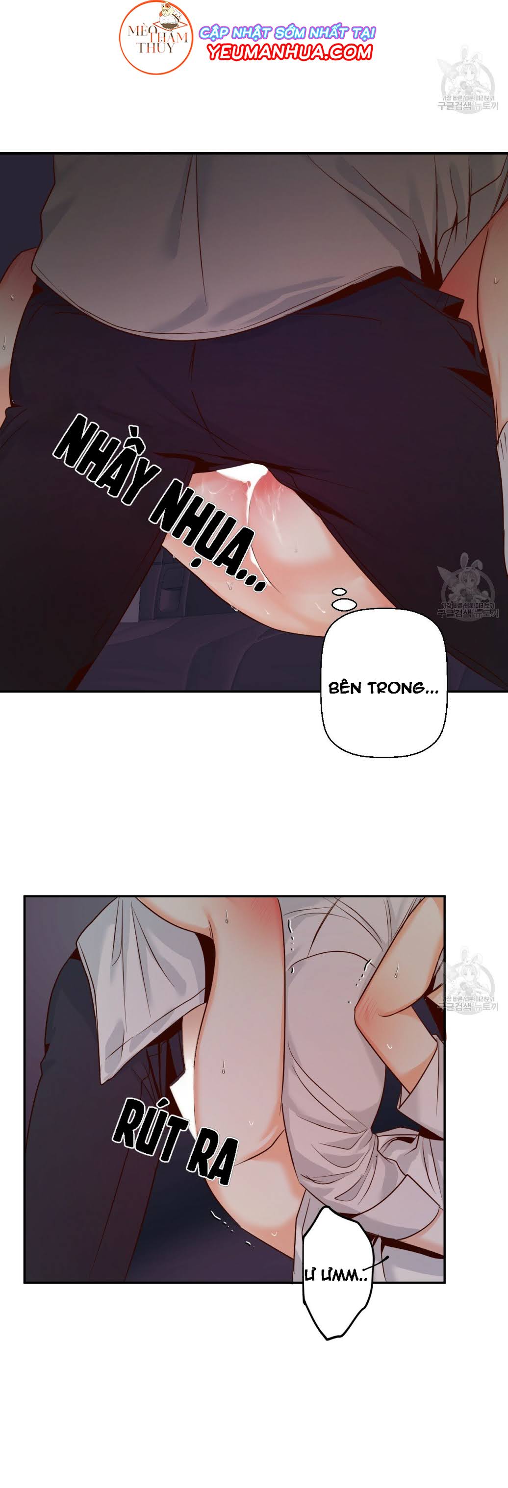 cửa hàng tiện lợi nguy hiểm chapter 23 29