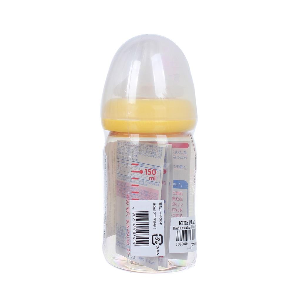 Bình sữa Pigeon cổ rộng chịu nhiệt 160ml - 240ml dành cho bé từ 0 tháng tuổi