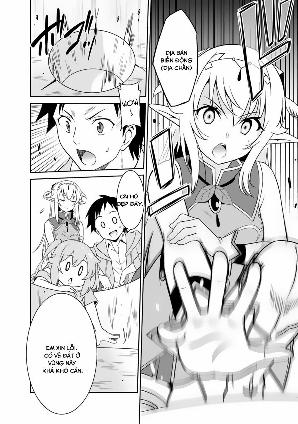 saikyou no shuzoku ga ningen datta ken chapter 9 3