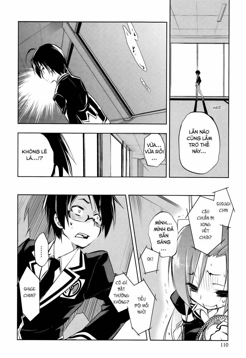 ikebukuro hatsu, zen sekai yuki! chapter 4 16