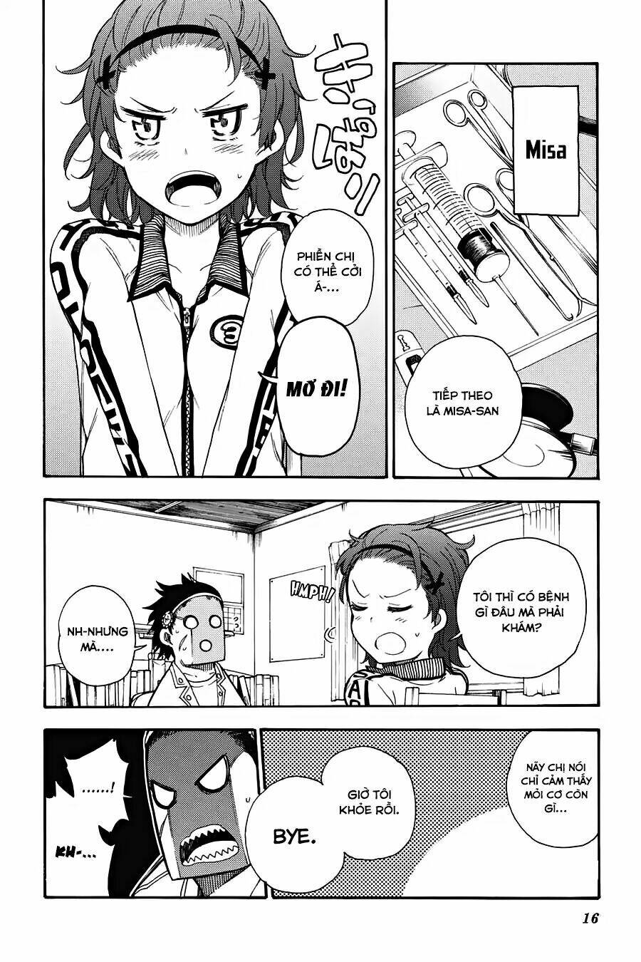 ikusa x koi chapter 16 18