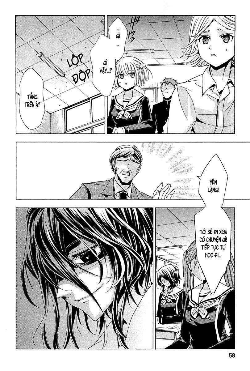 fukushuu kyoushitsu chapter 11 18