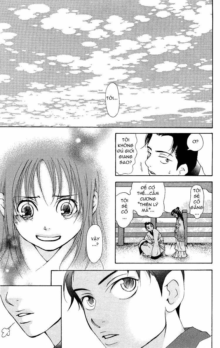 ninohime no monogatari chapter 1 29