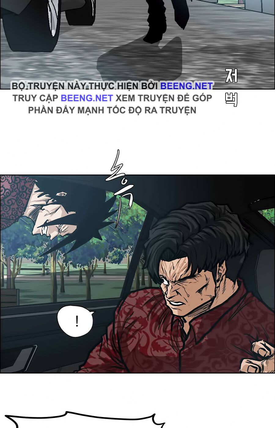 bá chủ học đường ss3 chapter 5 19