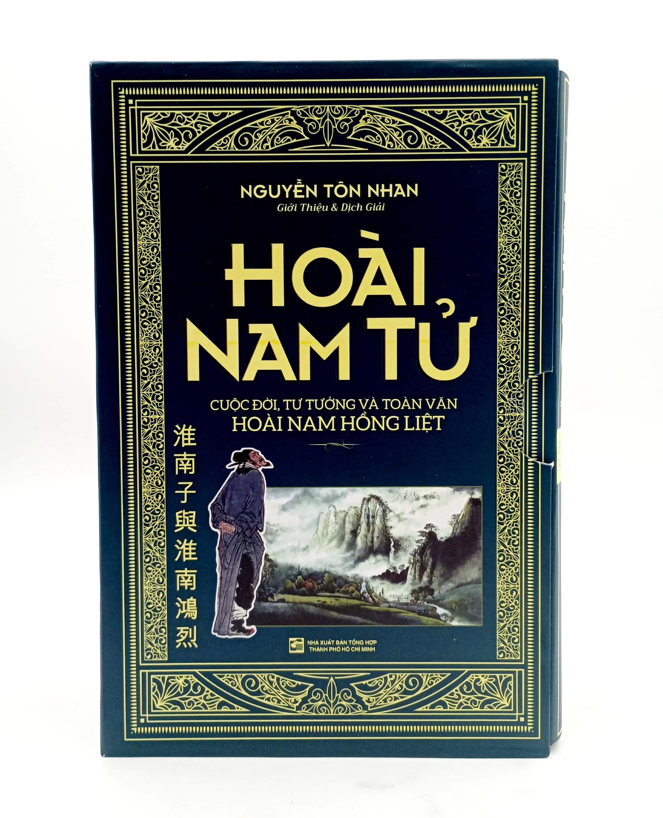 Bộ Sách Hoài Nam Tử - Cuộc Đời Tư Tưởng Và Toàn Văn Hoàng Nam Hồng Liệt (Bộ 2 Cuốn)