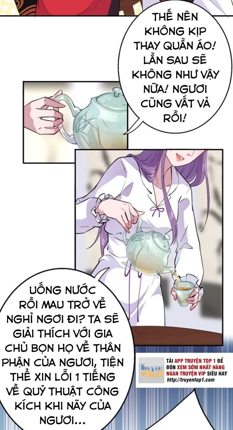 tà y cuồng thê chapter 38 6