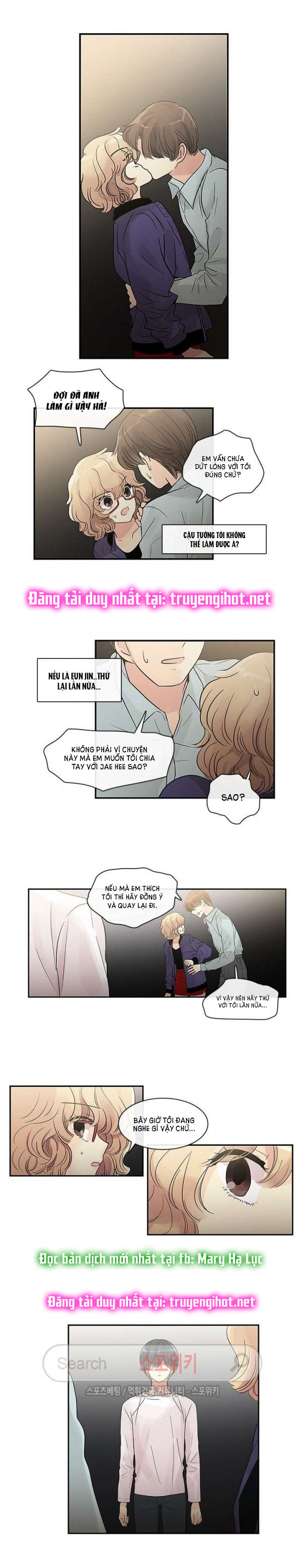 [18+] nàng hoa chapter 28.2 6