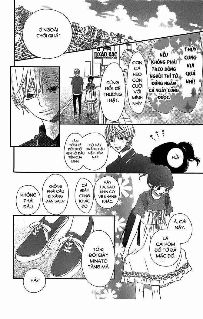 rere hello chapter 41 16
