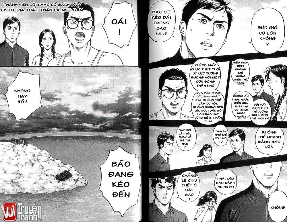 đạo mộ bút ký chapter 23 13