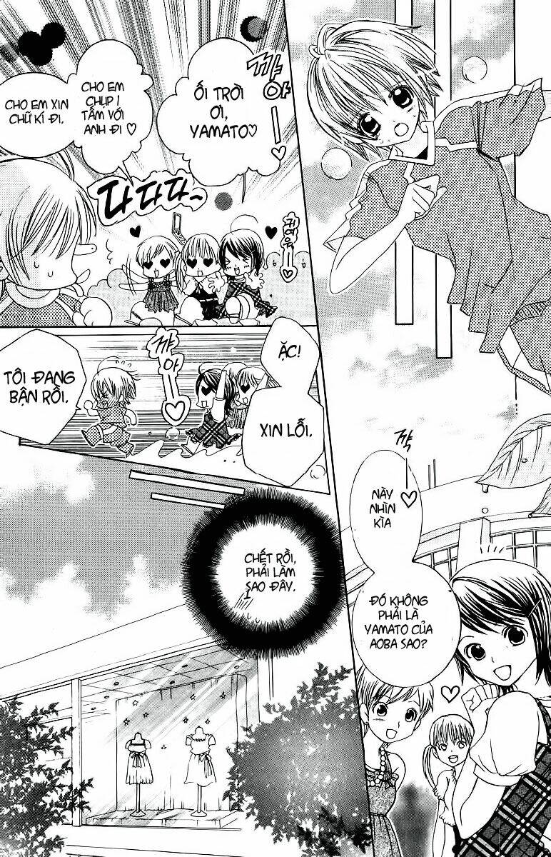 uwasa no midori-kun!! chapter 25.1 13