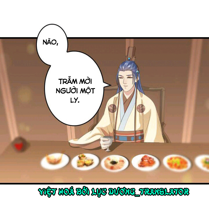 mấy bà vợ của trẫm đều chết hết rồi chapter 29 4