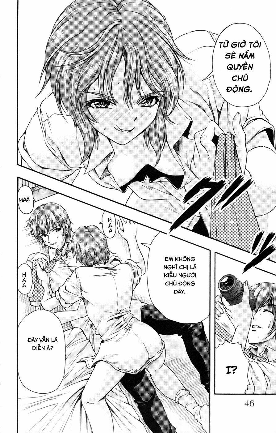 kimiiro focus-new chapter 17 44