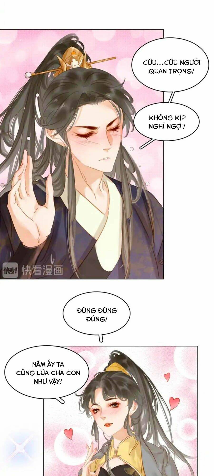 tiểu sư phụ, tóc giả của ngài rơi rồi! chapter 31 5