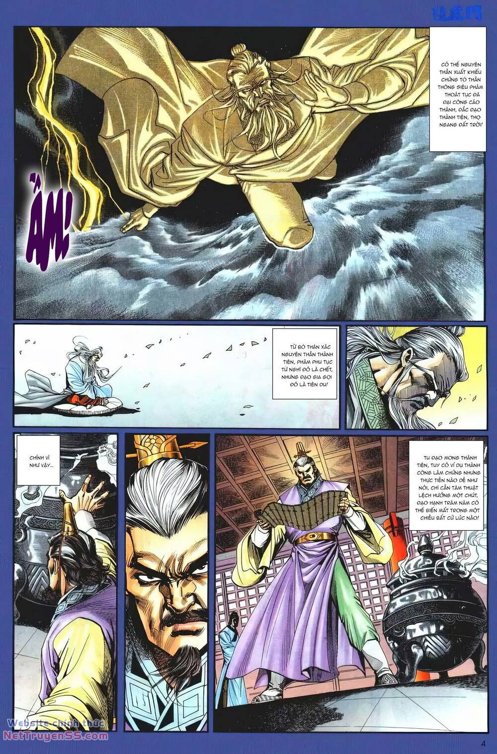 cựu tác long hổ môn chapter 1255 4