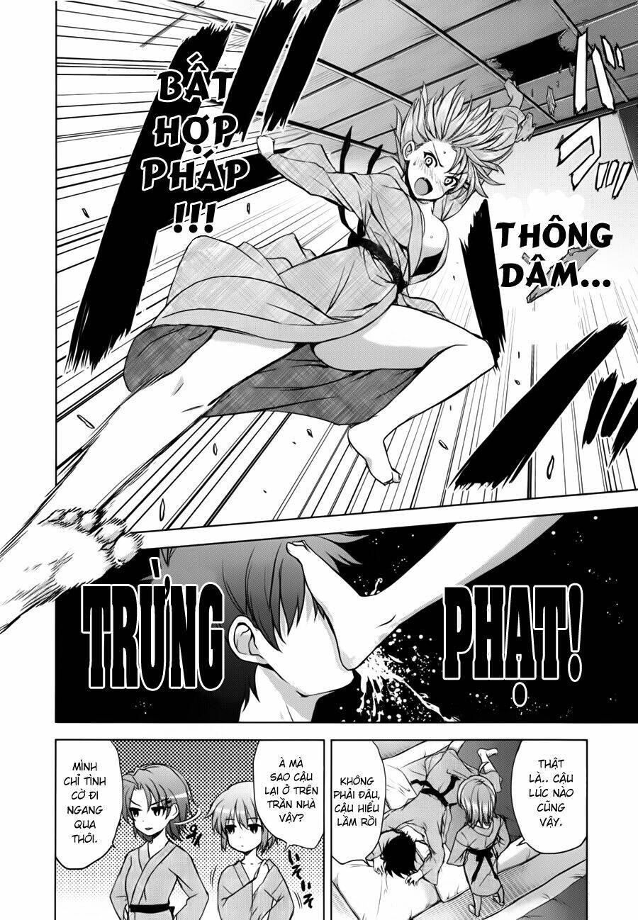 ichiban ushiro no daimaou chapter 33 9