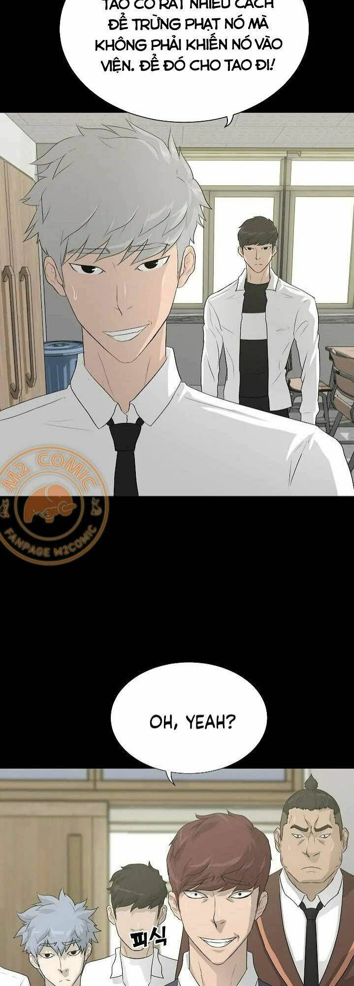 trigger chapter 33 17