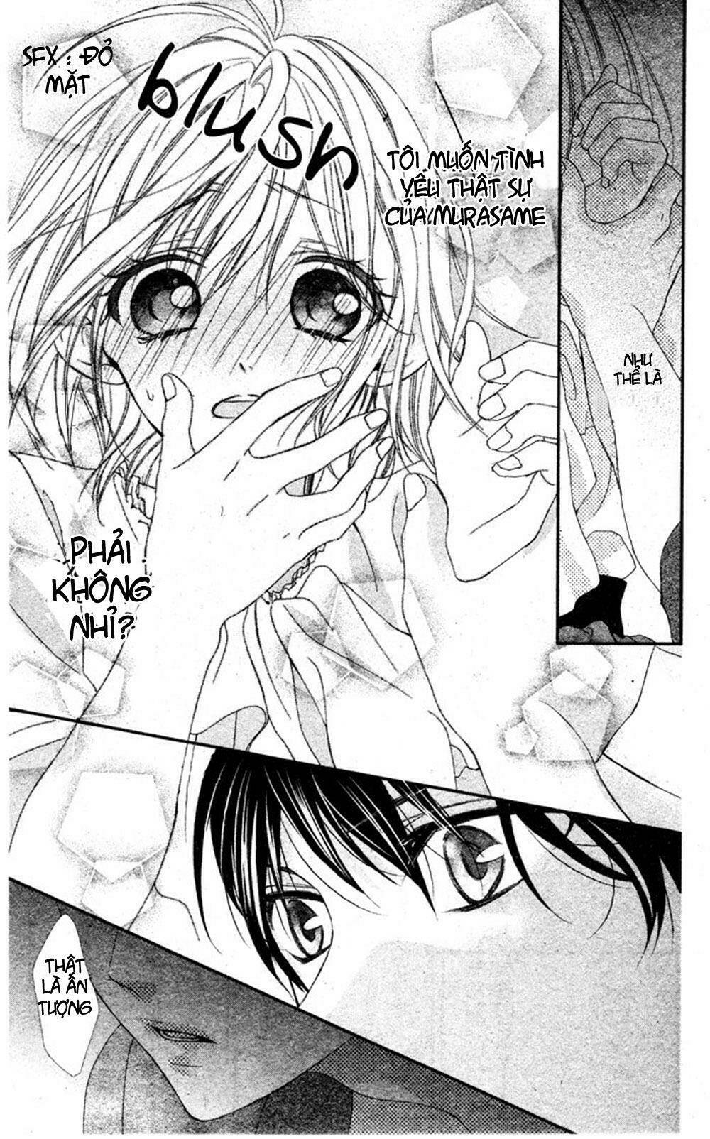 murasame-kun na tawagoto chapter 1 25