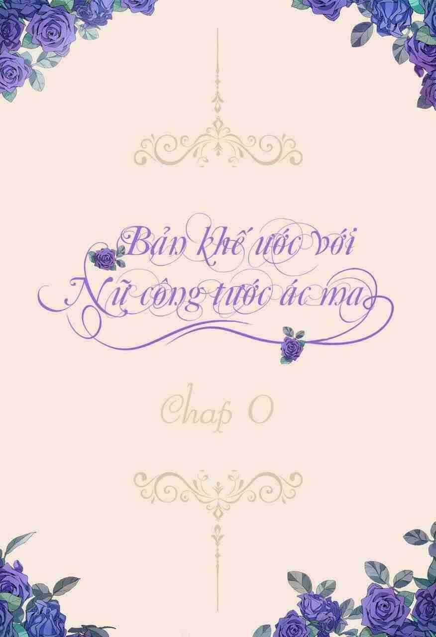 khế ước của nữ công tước quái vật chapter 2.3 2