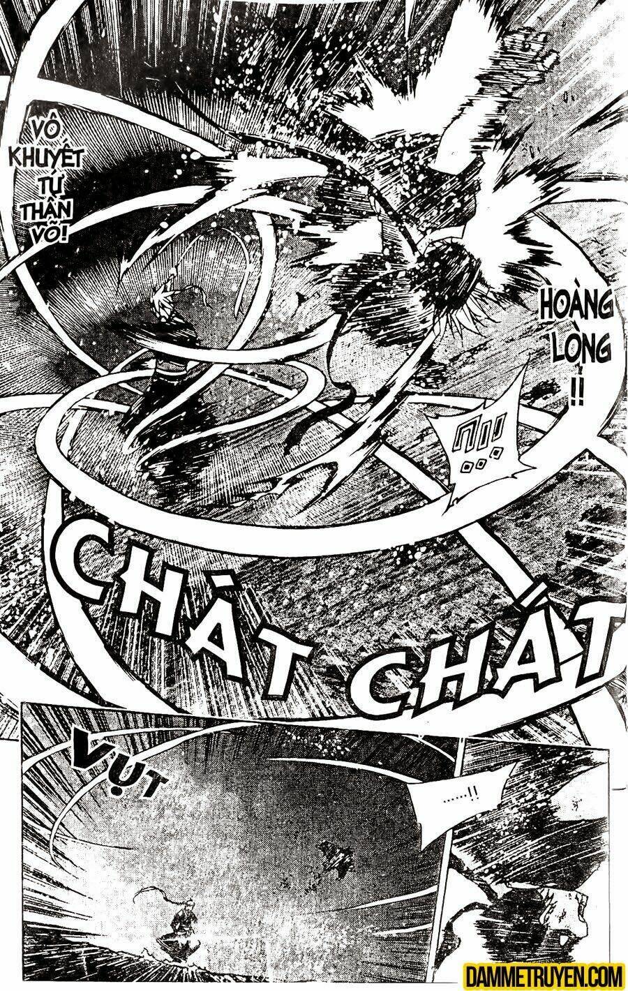 now chapter 104 14