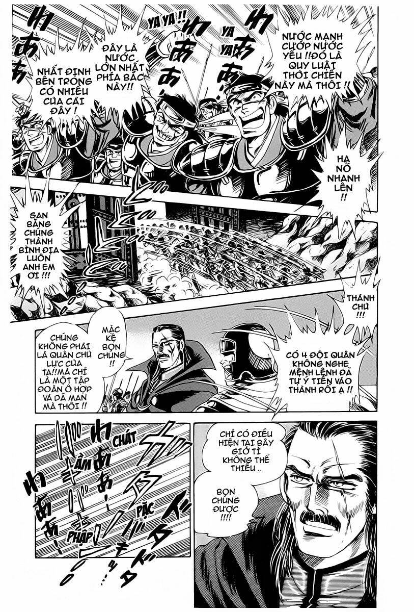 haou densetsu takeru chapter 2 7