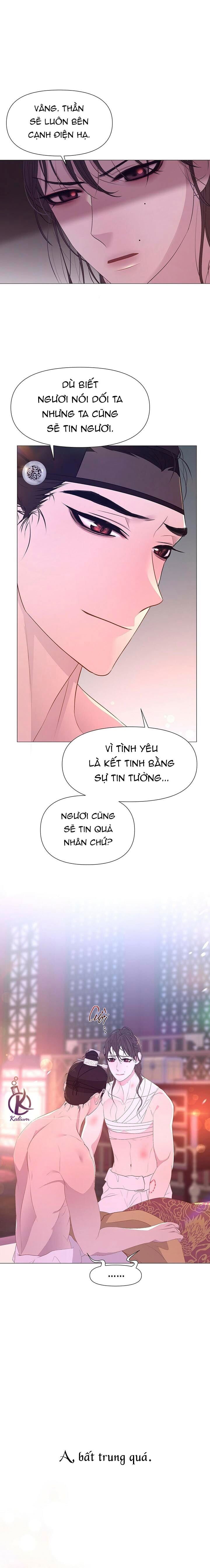 dạ xoa hoá diễn ký chapter 38 3