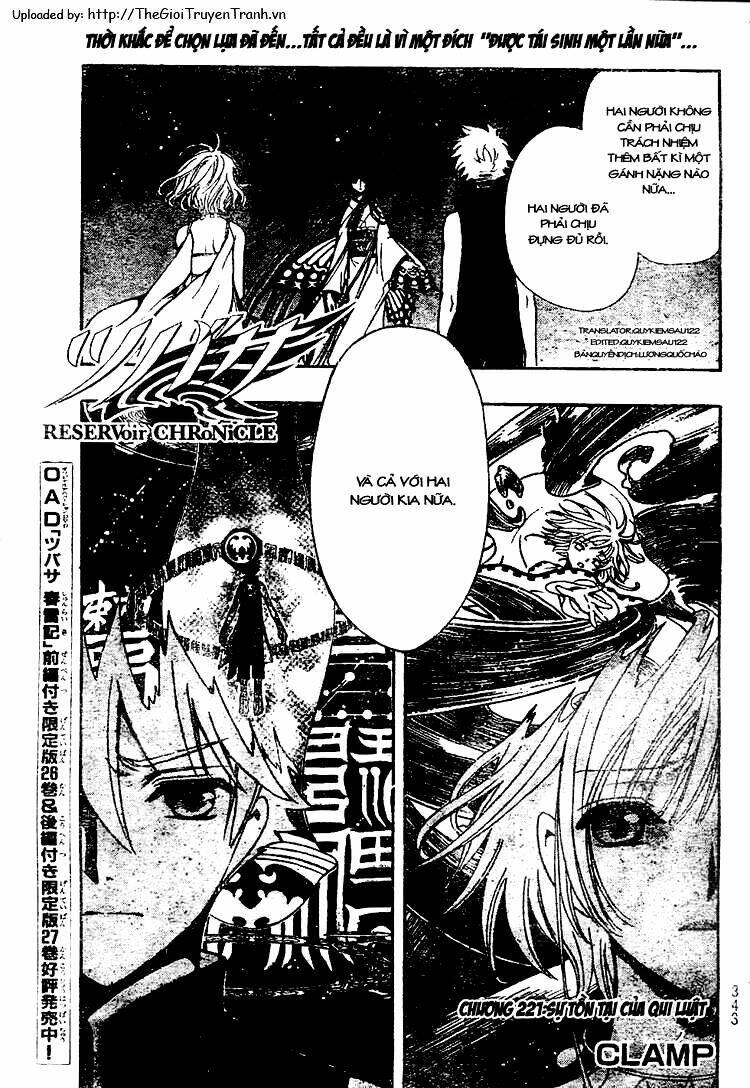 huyền thoại đôi cánh chapter 221 1