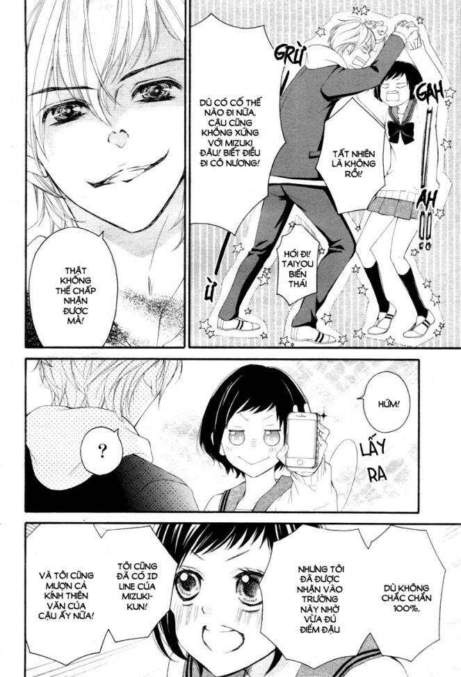 4-gatsu no kimi, spica chapter 3 4