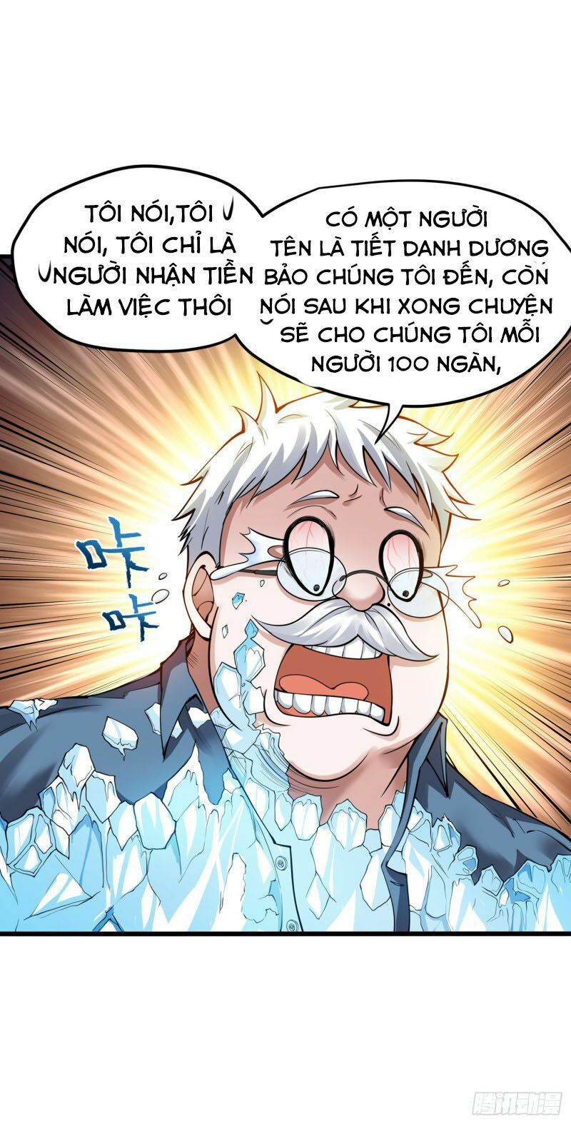 tối cường thần y tại đô thị chapter 134 33
