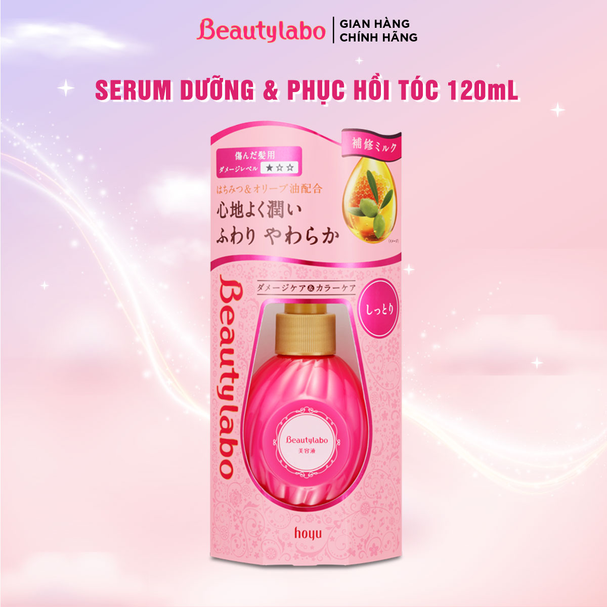 Serum Dưỡng Tóc Beautylabo 120ml - Dưỡng Tóc Nhẹ Tênh, Tóc Đẹp Mỗi Ngày