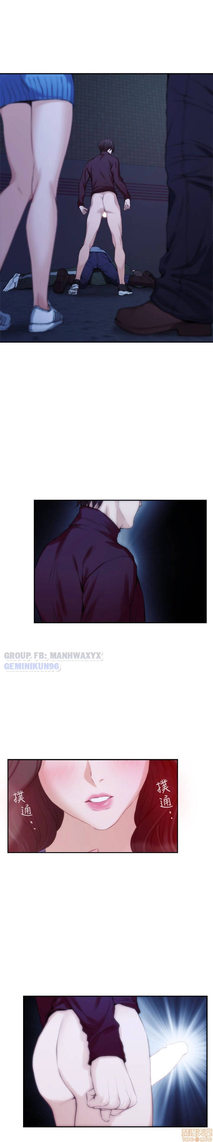 cặp đôi s chapter 12 9