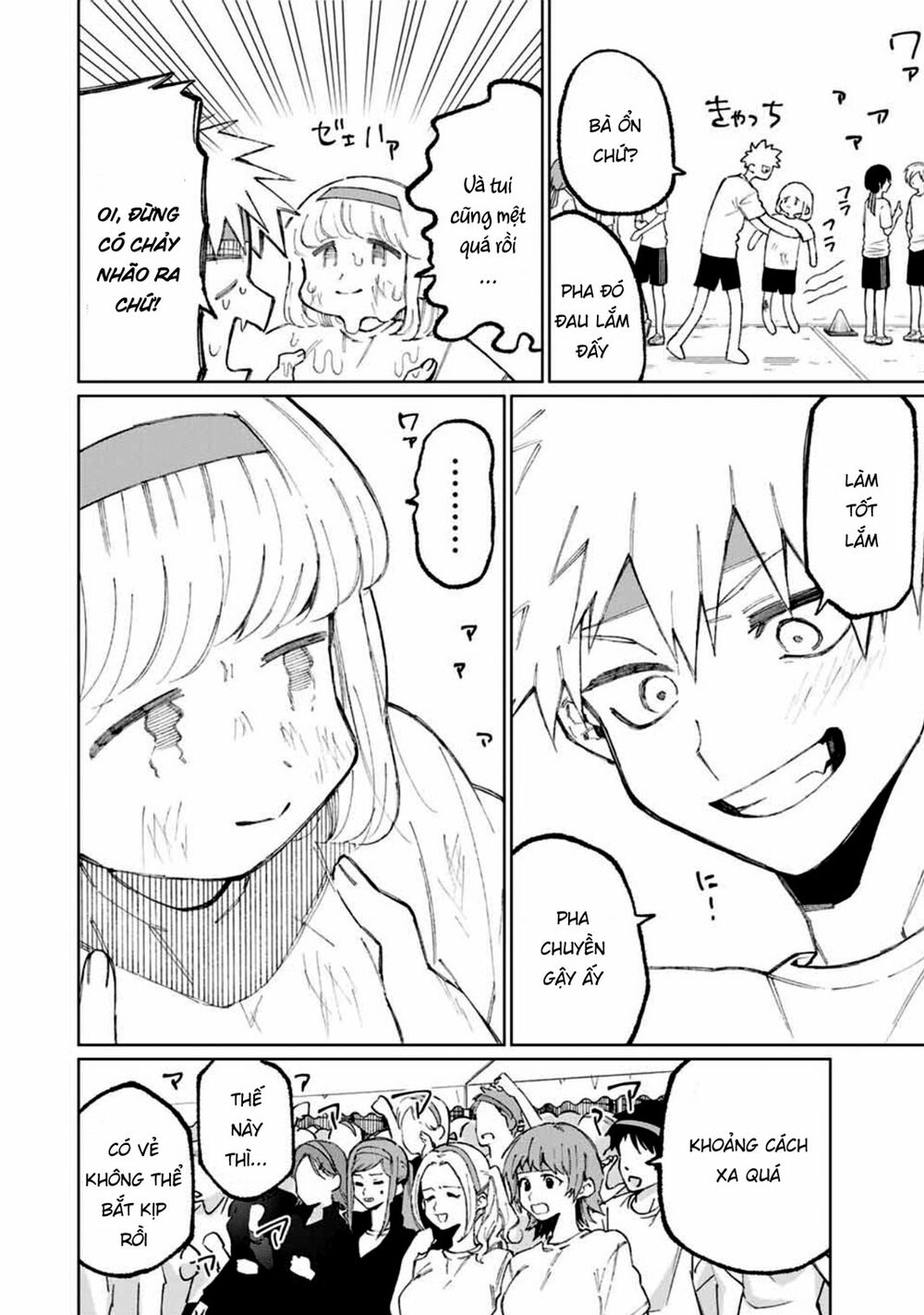 bạn gái tôi không chỉ dễ thương... chapter 54 10