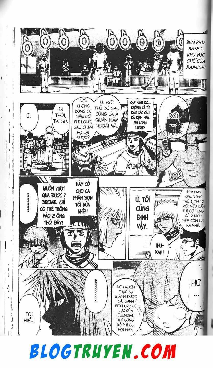 mr.fullswing chapter 182 5