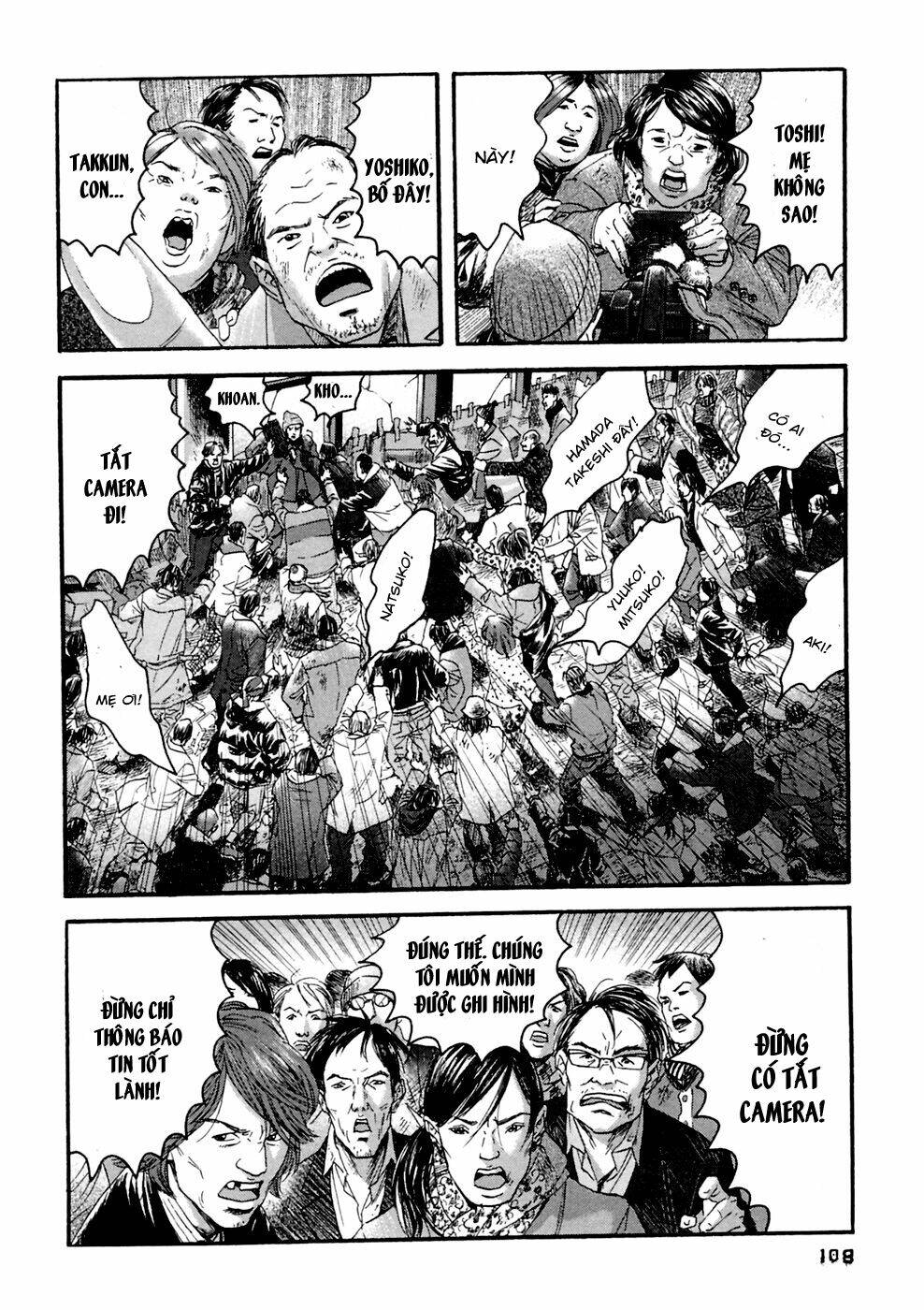 kanojo wo mamoru 51 no houhou chapter 35 14