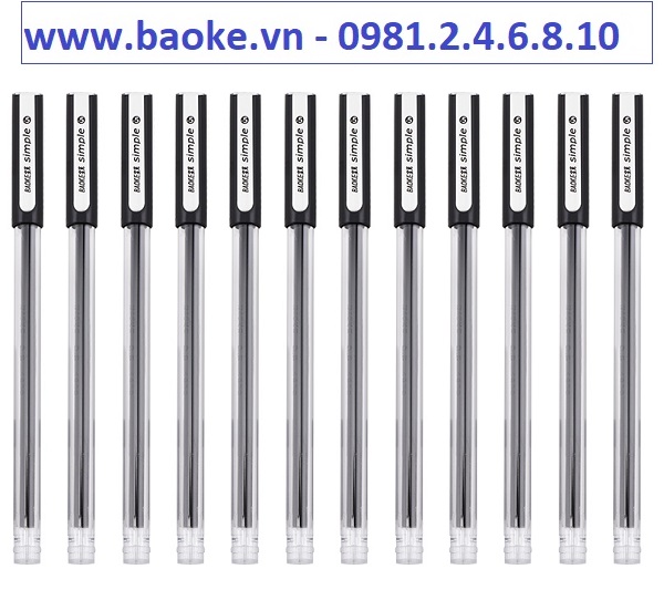 Hộp 12 cây bút gel - bút nước 0.5mm Baoke - PC 2698