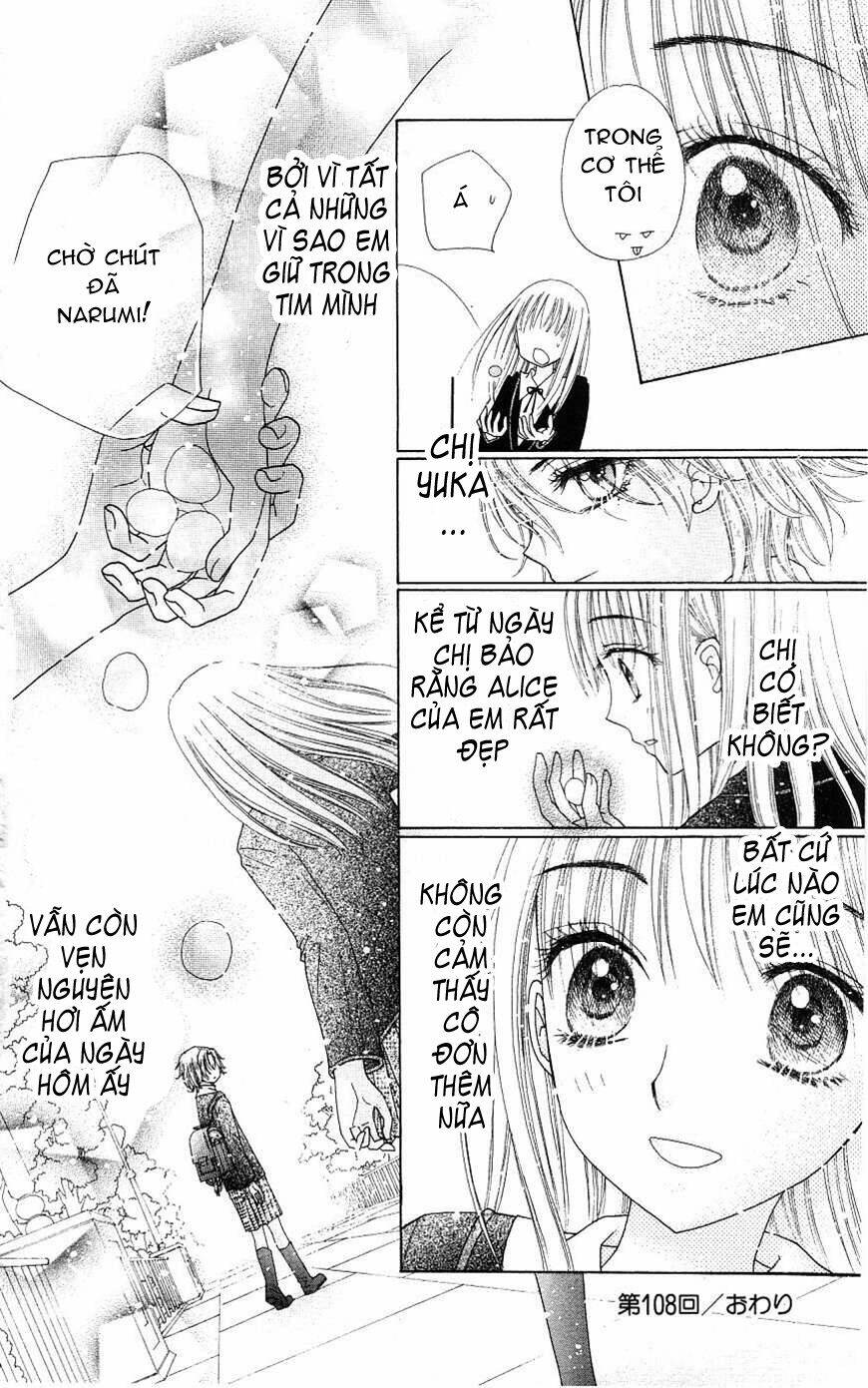 gakuen alice chapter 108 31