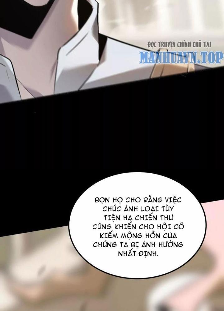 võng du chi thiên hạ vô song chapter 2 30