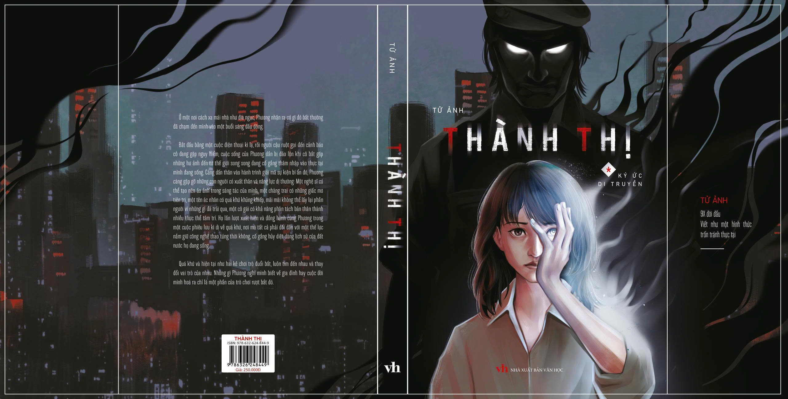 Thành thị - Tri Thức Trẻ