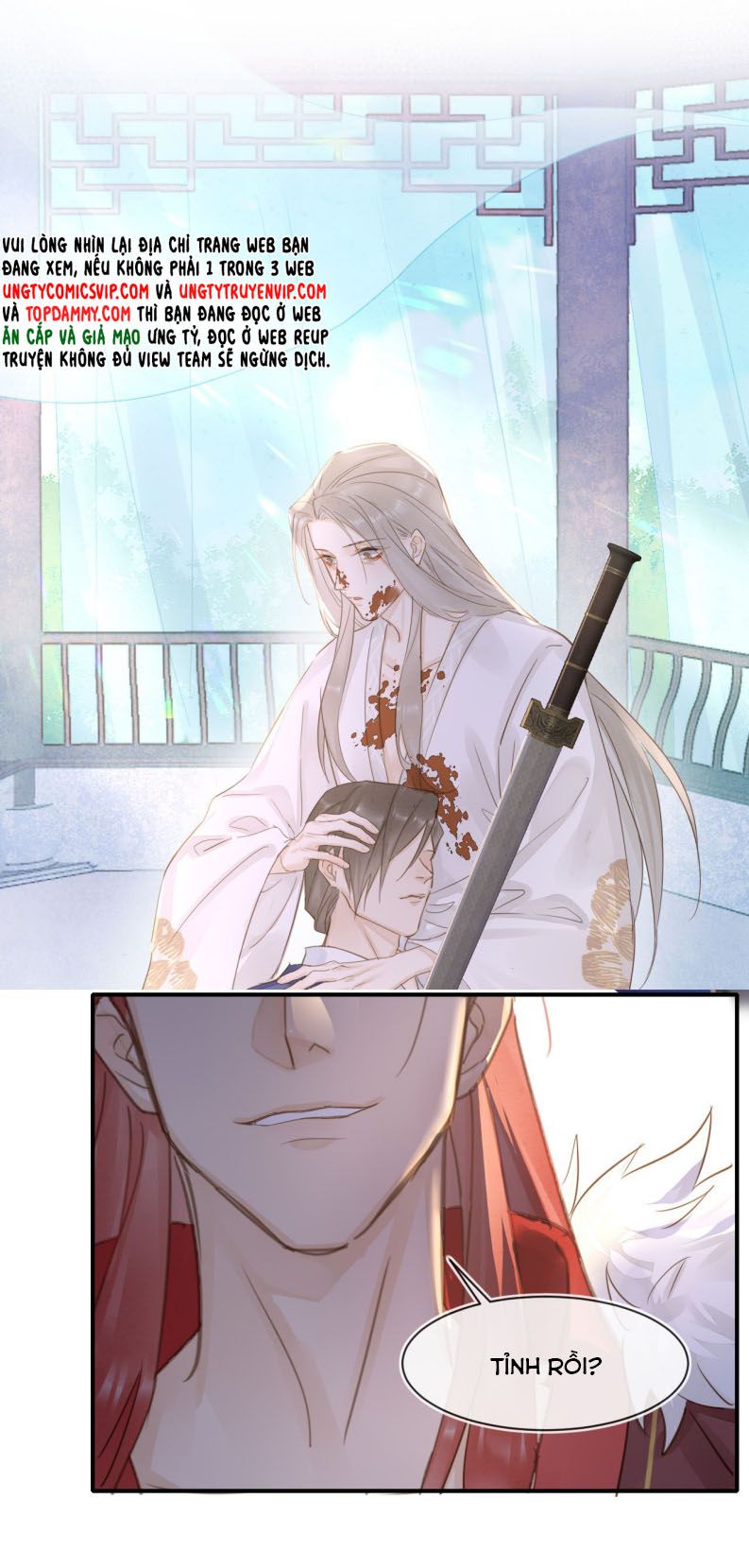 tù long chapter 115 5