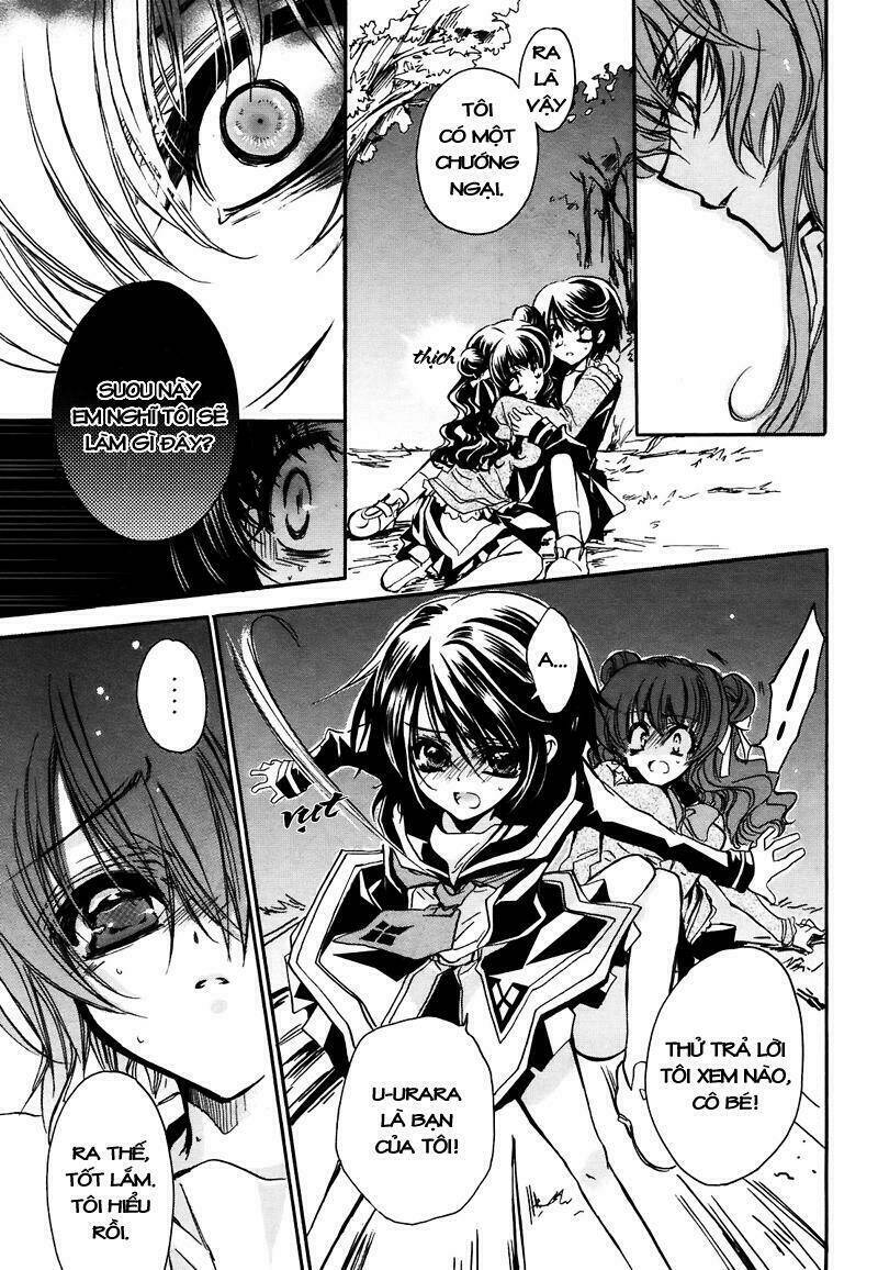 gurenki chapter 1 22