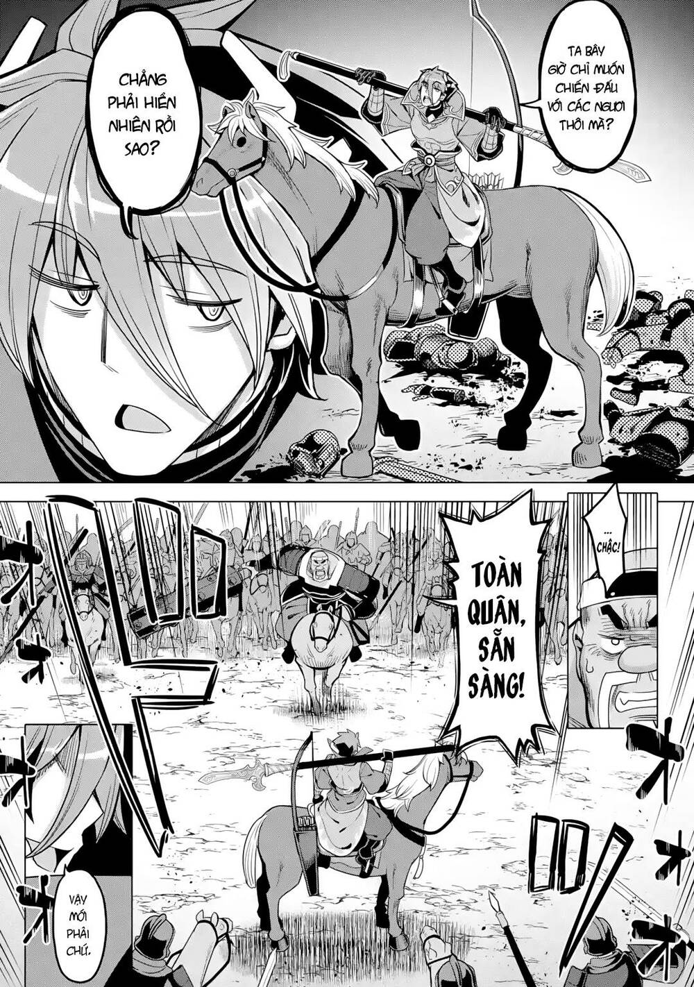 awakening in the three kingdoms as the demon's daughter ~the legend of dong bai~ chapter 10 20