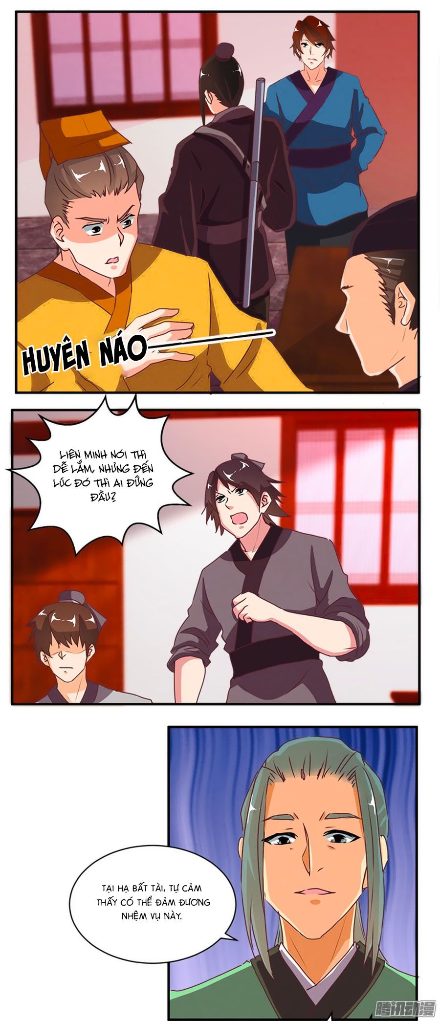 tú thiết chi thư chapter 67 12