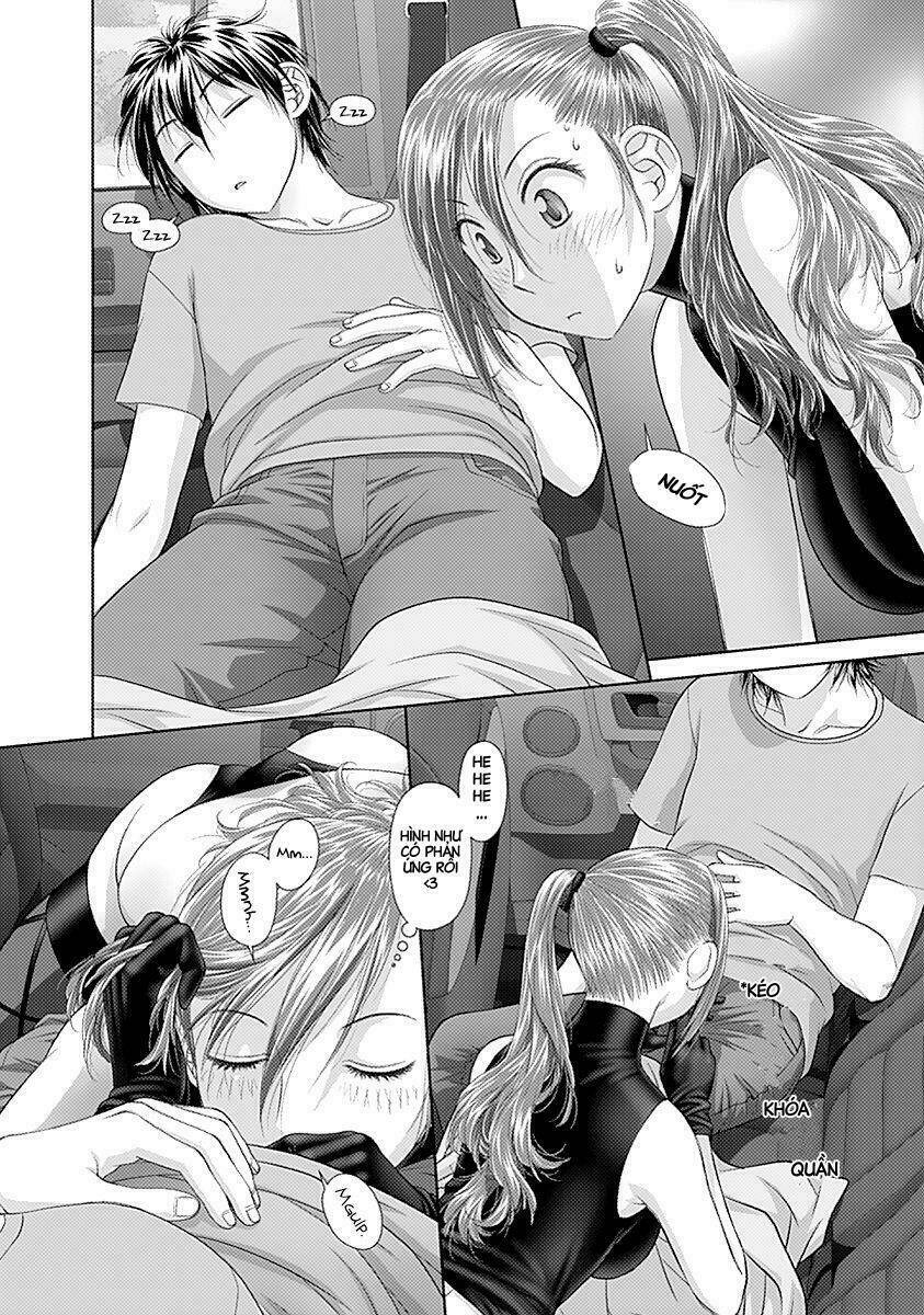 saikin kono sekai wa watashi dake no mono ni narimashita...... chapter 26 13